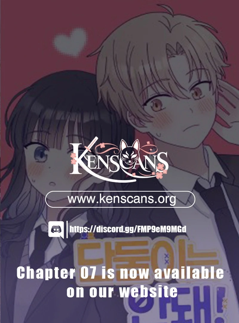 Not Just the Two of Us Chapter 2 - Page 1