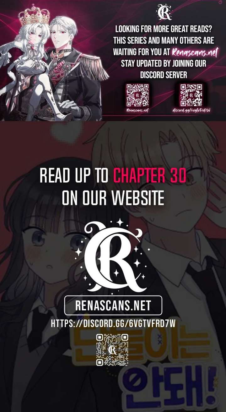 Not Just the Two of Us Chapter 22 - Page 27