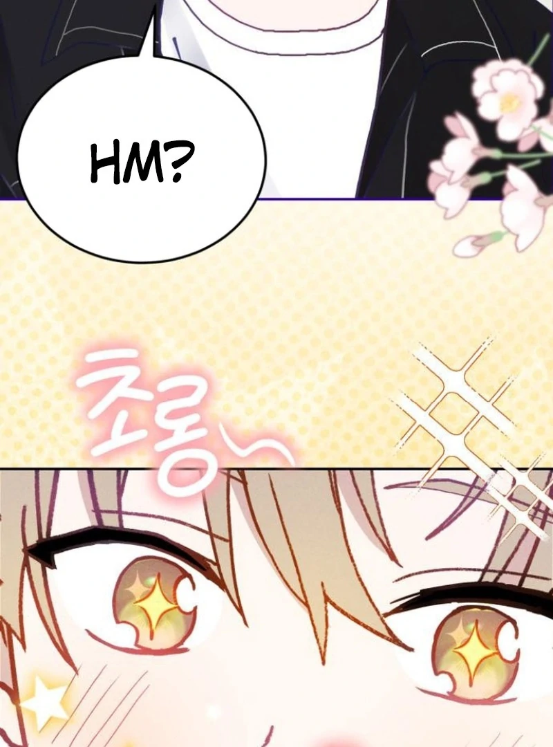 Not Just the Two of Us Chapter 4 - Page 29