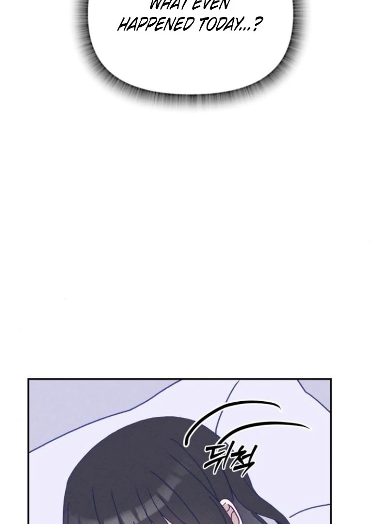 Not Just the Two of Us Chapter 4 - Page 35