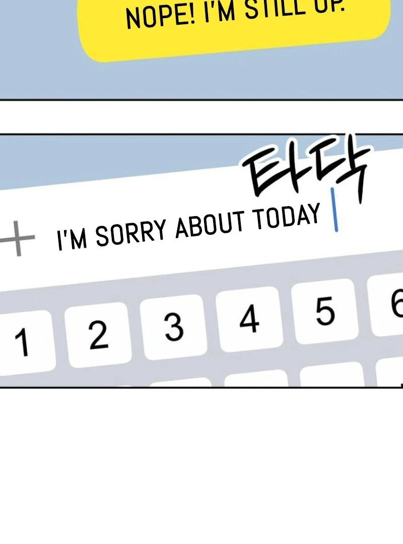 Not Just the Two of Us Chapter 4 - Page 52