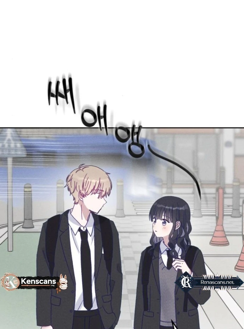 Not Just the Two of Us Chapter 4 - Page 77