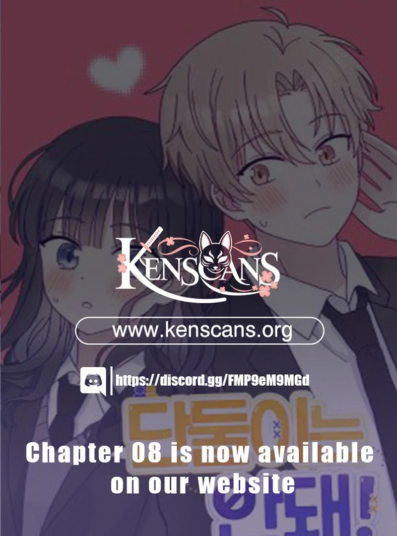 Not Just the Two of Us Chapter 5 - Page 1