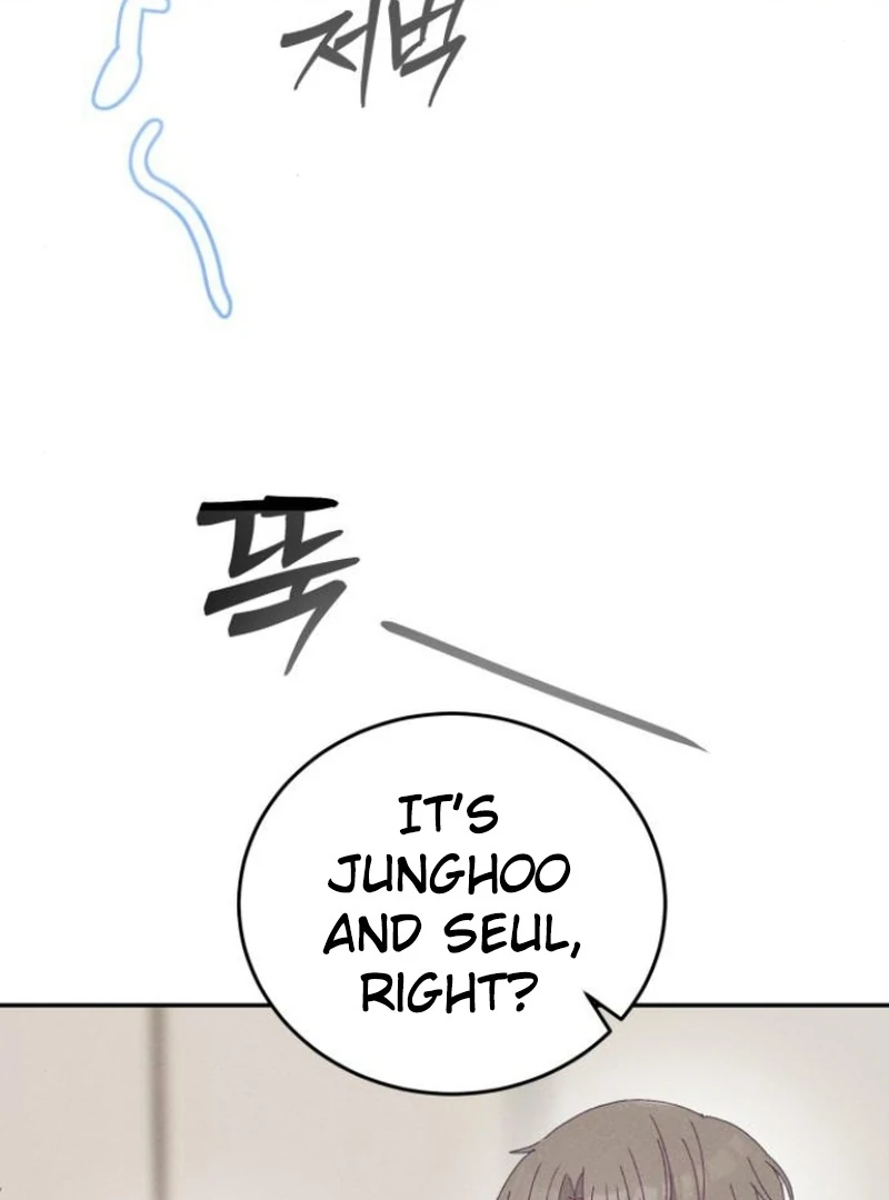 Not Just the Two of Us Chapter 5 - Page 104