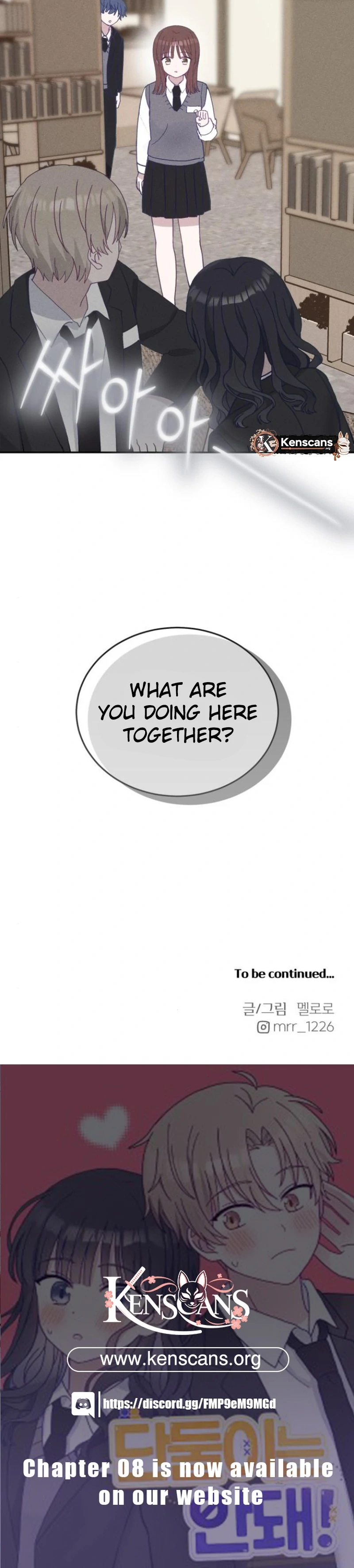 Not Just the Two of Us Chapter 5 - Page 107