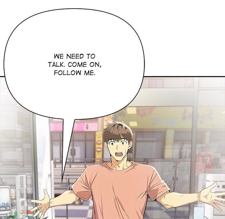 A Lucrative Affair Chapter 8 - Page 68