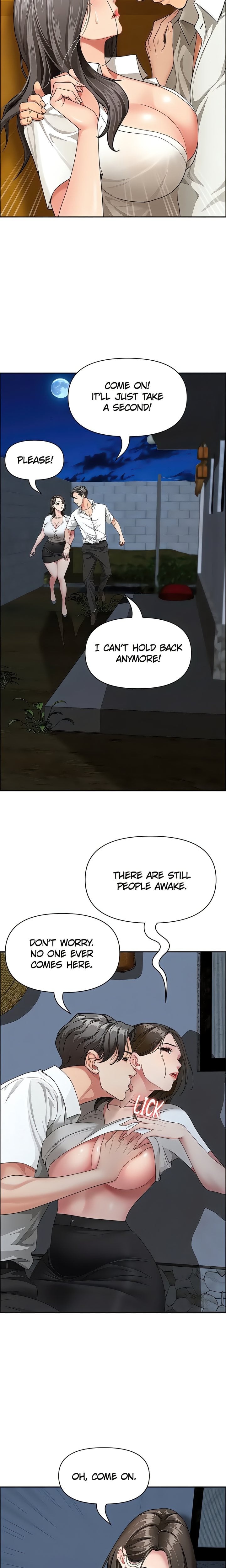 She’s a Married Woman Chapter 3 - Page 10