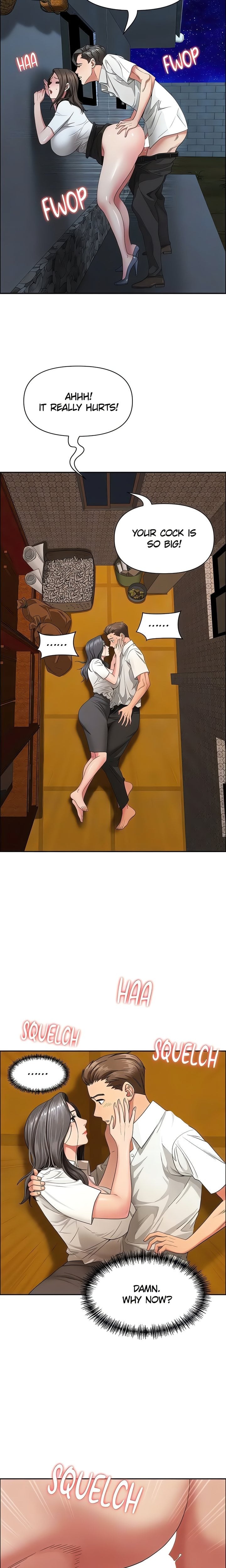 She’s a Married Woman Chapter 3 - Page 15