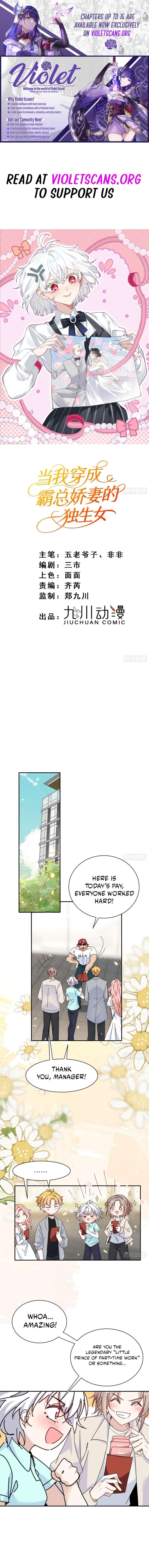 When I Transmigrated as the Overbearing CEO’s Wife’s Only Daughter Chapter 15 - Page 1