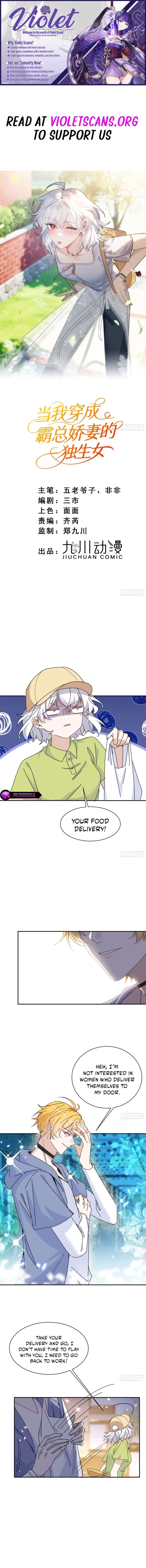 When I Transmigrated as the Overbearing CEO’s Wife’s Only Daughter Chapter 18 - Page 1