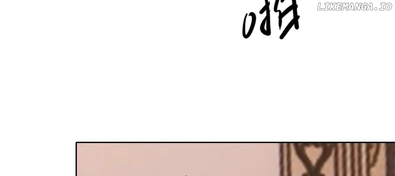 I Build an Industrial Empire on the Magic Continent Chapter 23 - Page 40