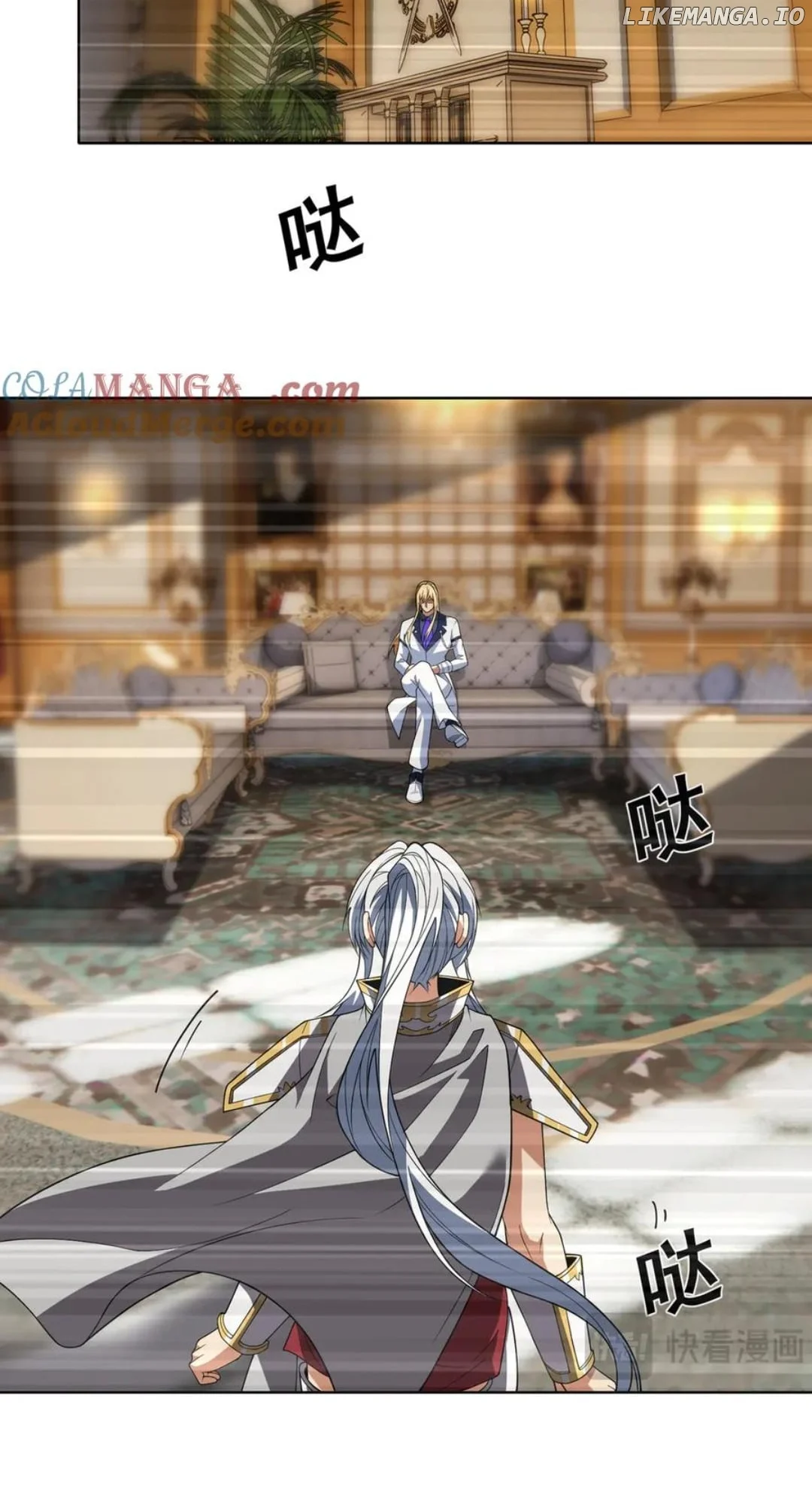 I Build an Industrial Empire on the Magic Continent Chapter 29 - Page 33