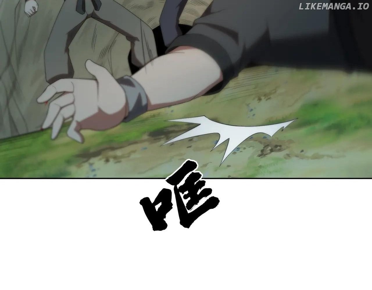 I Build an Industrial Empire on the Magic Continent Chapter 41 - Page 39