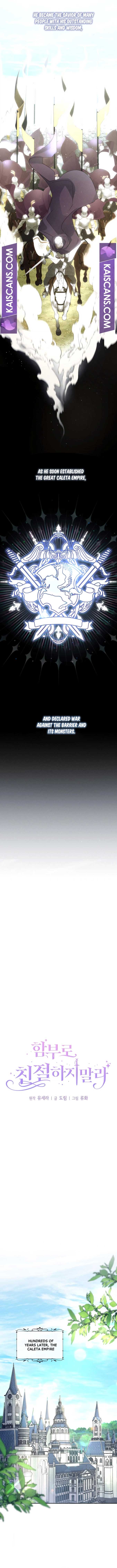 Don’t Be Carelessly Friendly Chapter 1 - Page 3