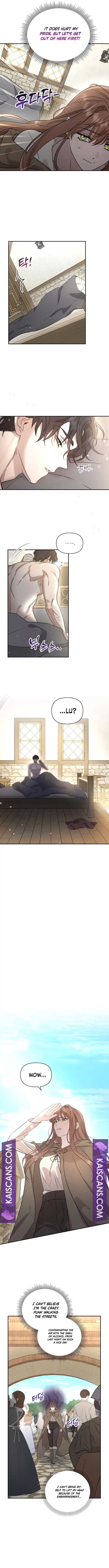 Don’t Be Carelessly Friendly Chapter 1 - Page 8