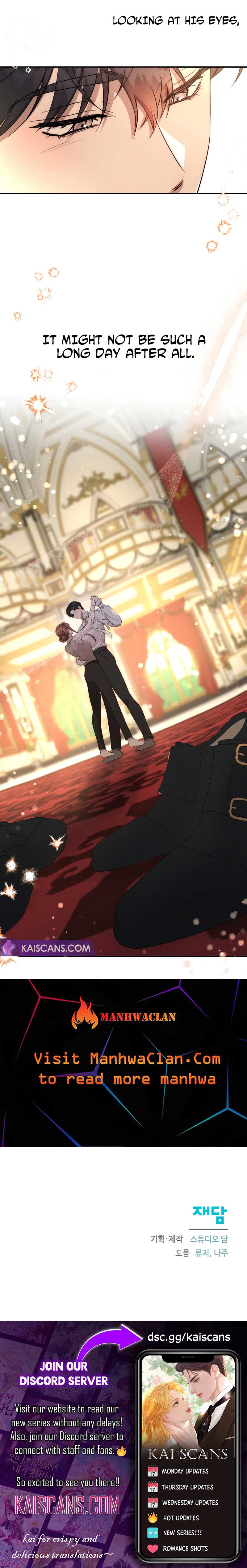 Don’t Be Carelessly Friendly Chapter 10 - Page 8