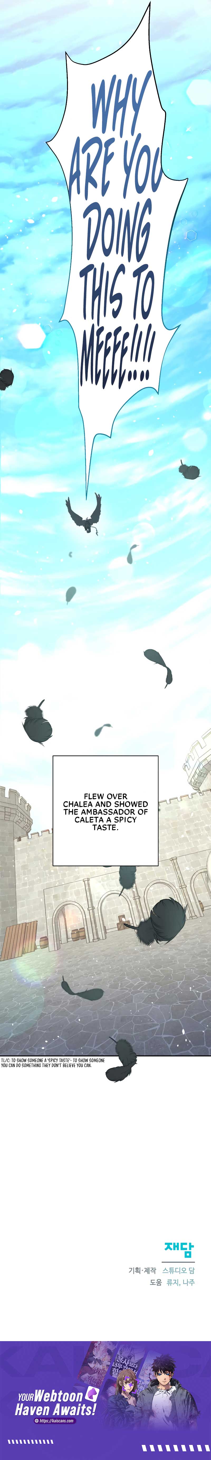 Don’t Be Carelessly Friendly Chapter 13 - Page 9