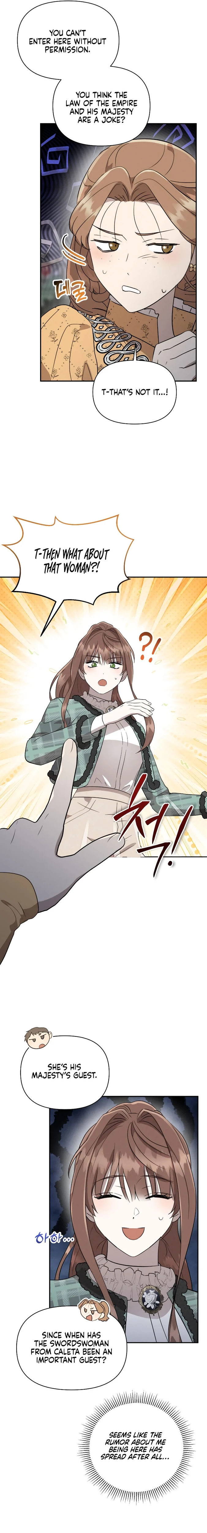 Don’t Be Carelessly Friendly Chapter 18 - Page 10