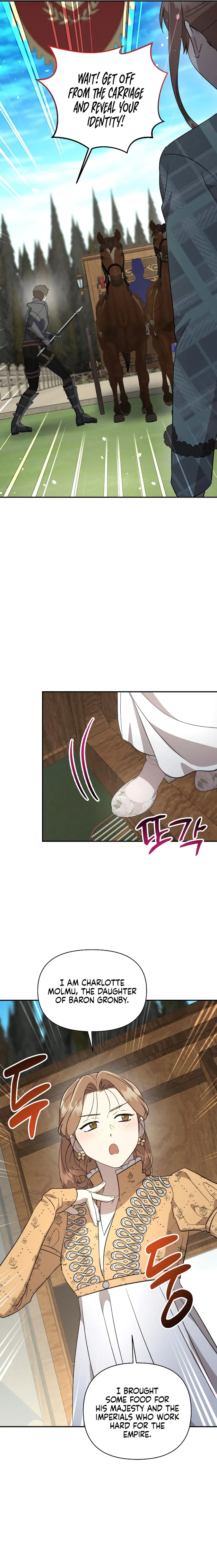 Don’t Be Carelessly Friendly Chapter 18 - Page 7