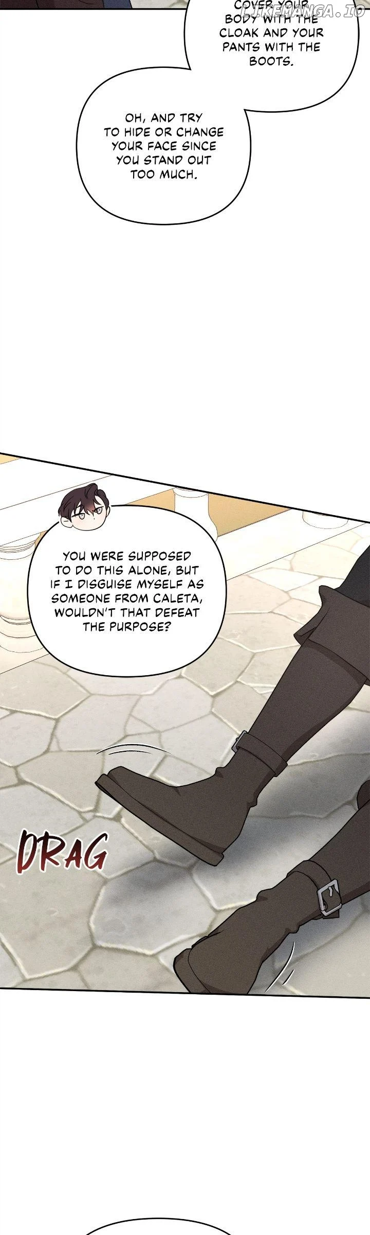 Don’t Be Carelessly Friendly Chapter 25 - Page 45