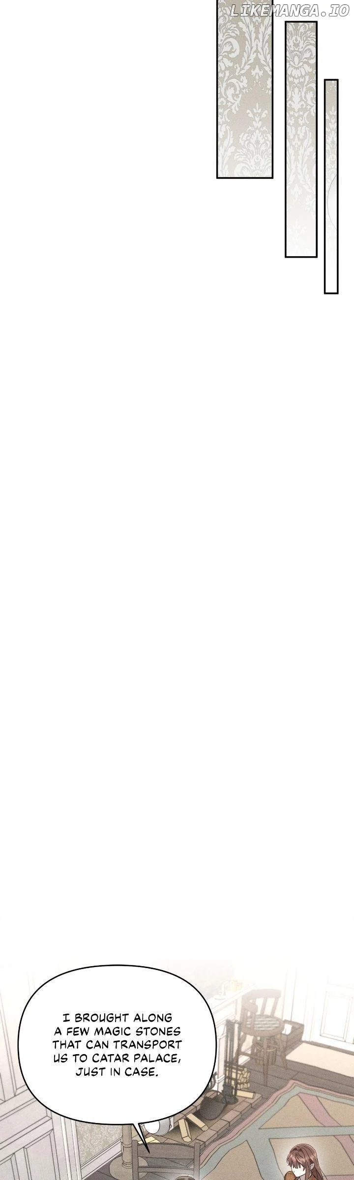 Don’t Be Carelessly Friendly Chapter 25 - Page 9