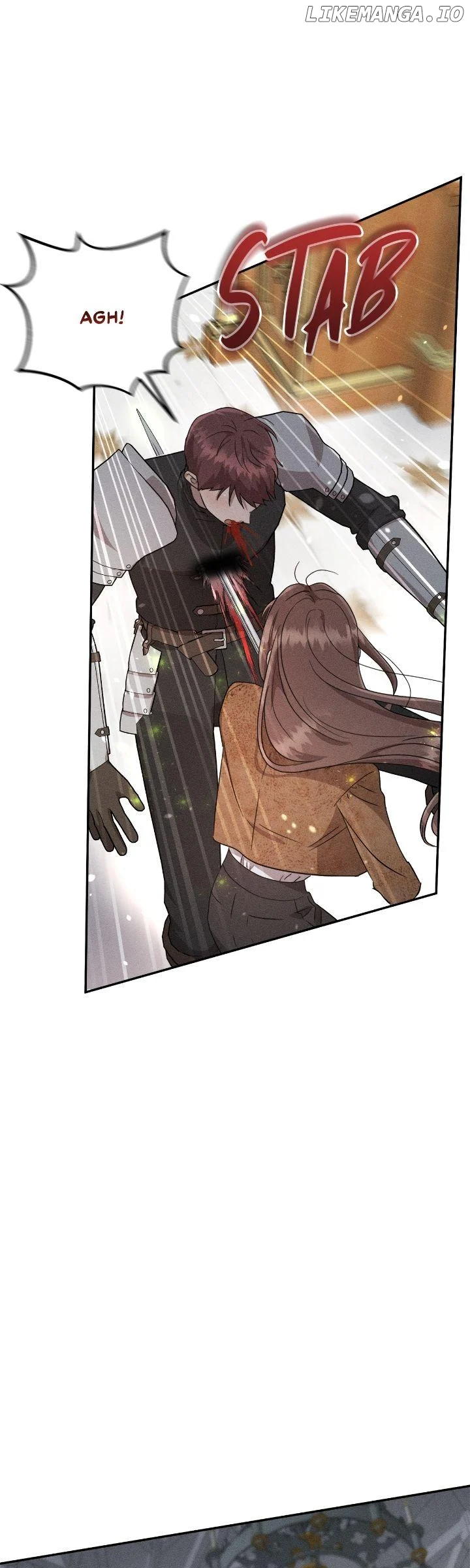 Don’t Be Carelessly Friendly Chapter 26 - Page 15