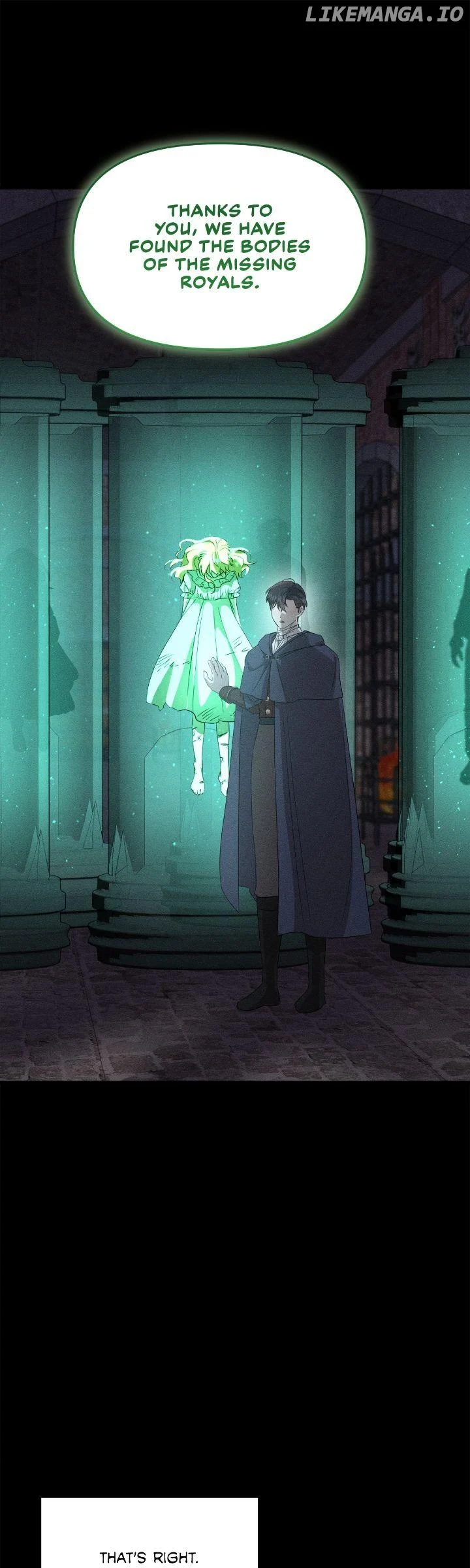 Don’t Be Carelessly Friendly Chapter 27 - Page 7