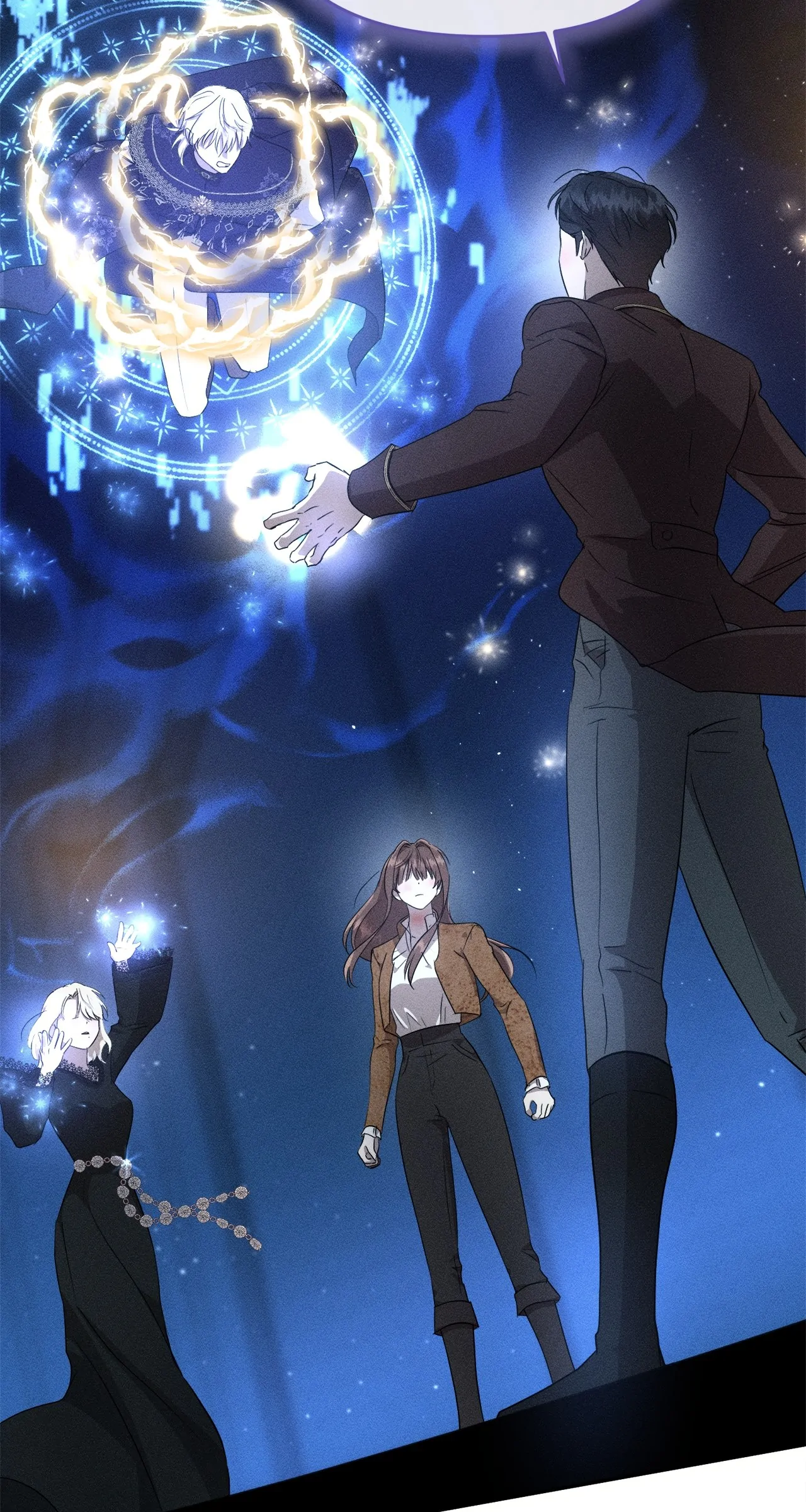 Don’t Be Carelessly Friendly Chapter 28 - Page 77