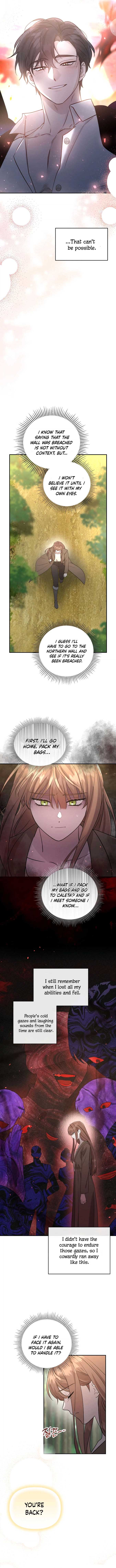 Don’t Be Carelessly Friendly Chapter 3 - Page 5