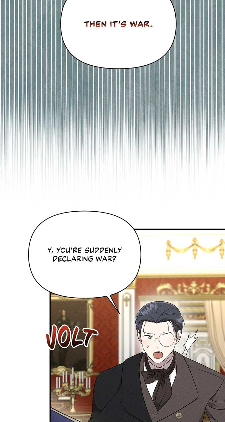 Don’t Be Carelessly Friendly Chapter 32 - Page 27