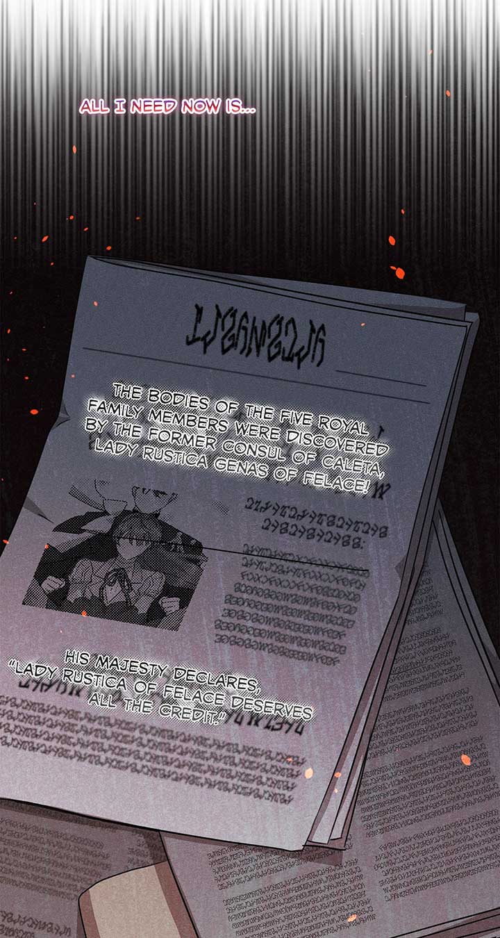 Don’t Be Carelessly Friendly Chapter 32 - Page 51