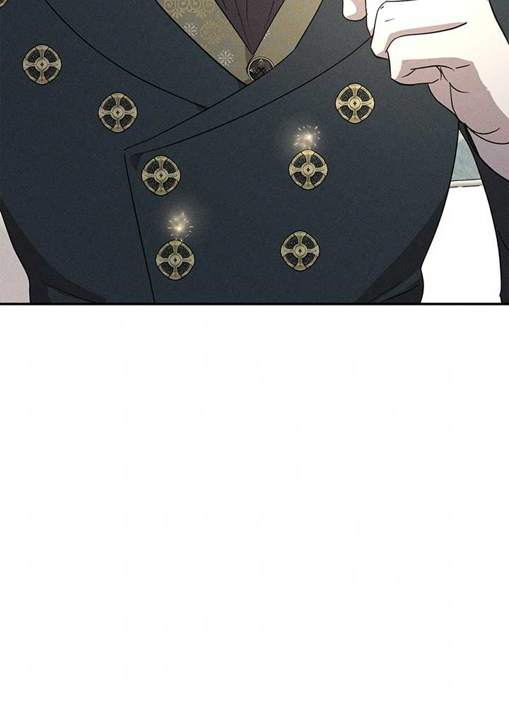 Don’t Be Carelessly Friendly Chapter 37 - Page 74