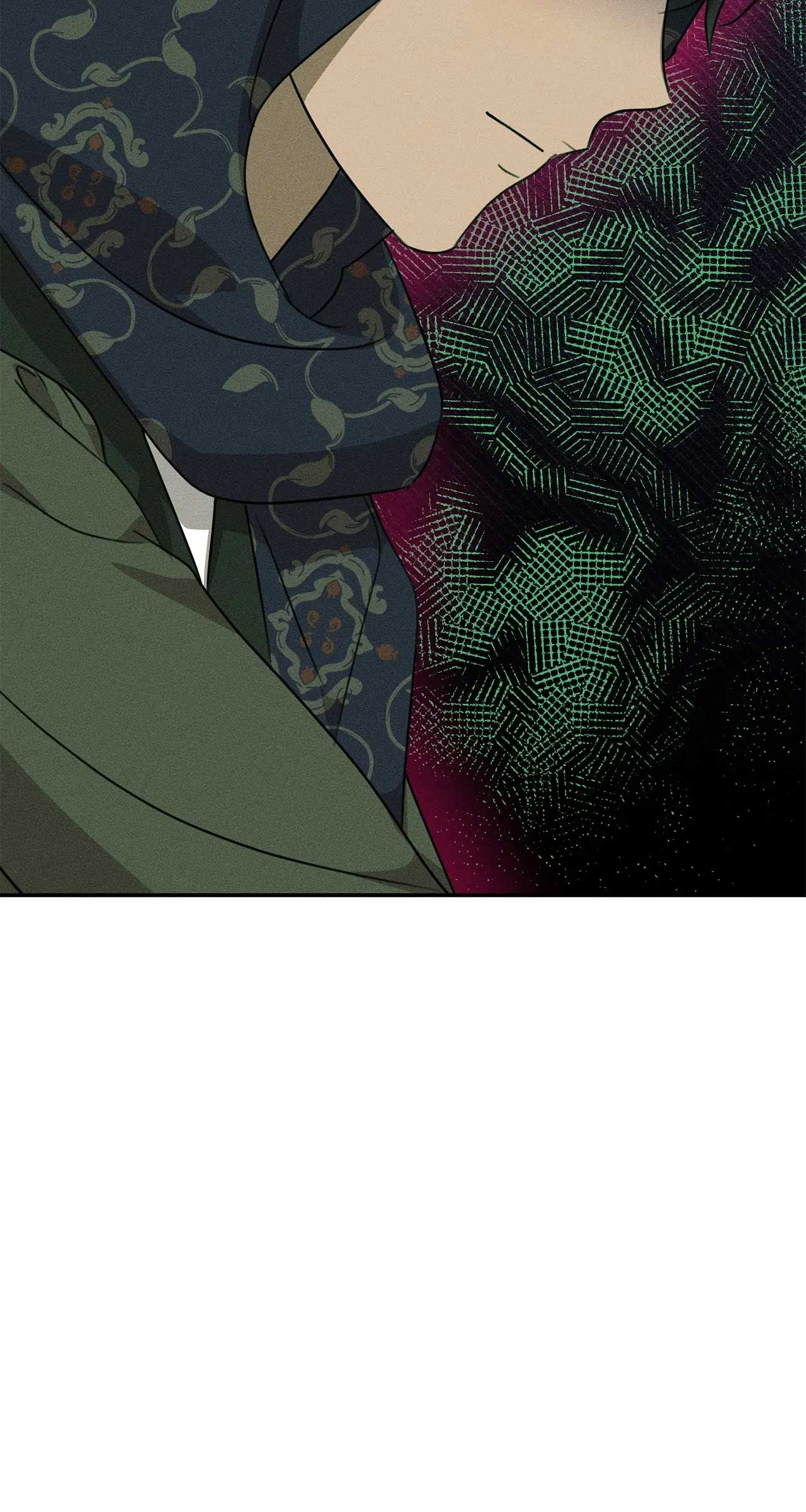 Don’t Be Carelessly Friendly Chapter 41 - Page 17