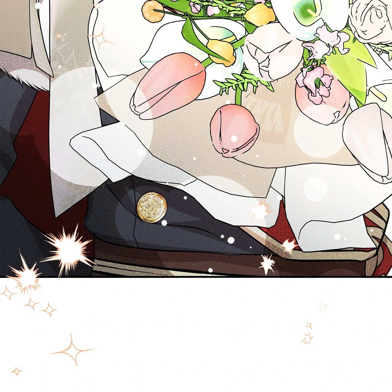 Don’t Be Carelessly Friendly Chapter 41 - Page 21