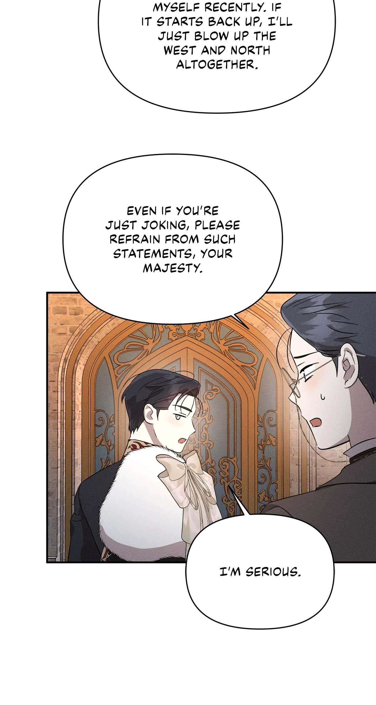 Don’t Be Carelessly Friendly Chapter 41 - Page 69