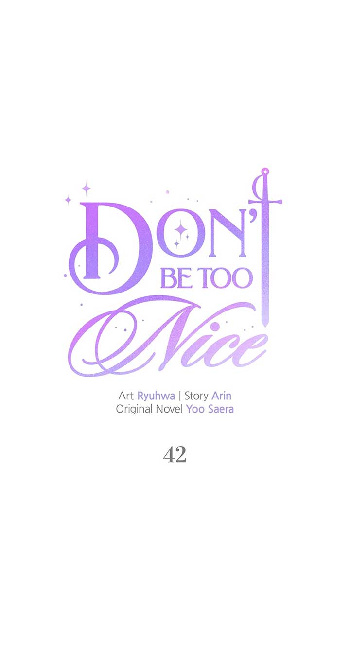 Don’t Be Carelessly Friendly Chapter 42 - Page 13
