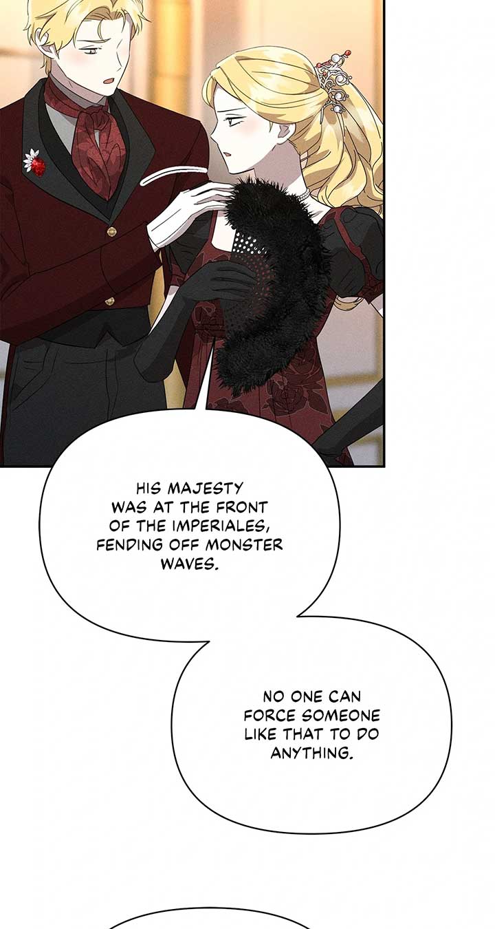 Don’t Be Carelessly Friendly Chapter 43 - Page 15