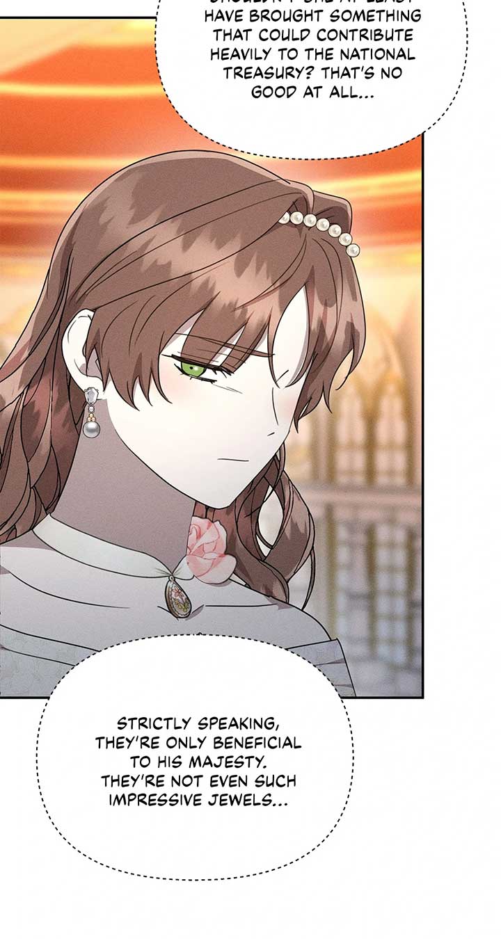 Don’t Be Carelessly Friendly Chapter 44 - Page 25