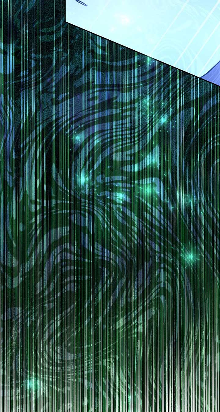 Don’t Be Carelessly Friendly Chapter 45 - Page 80