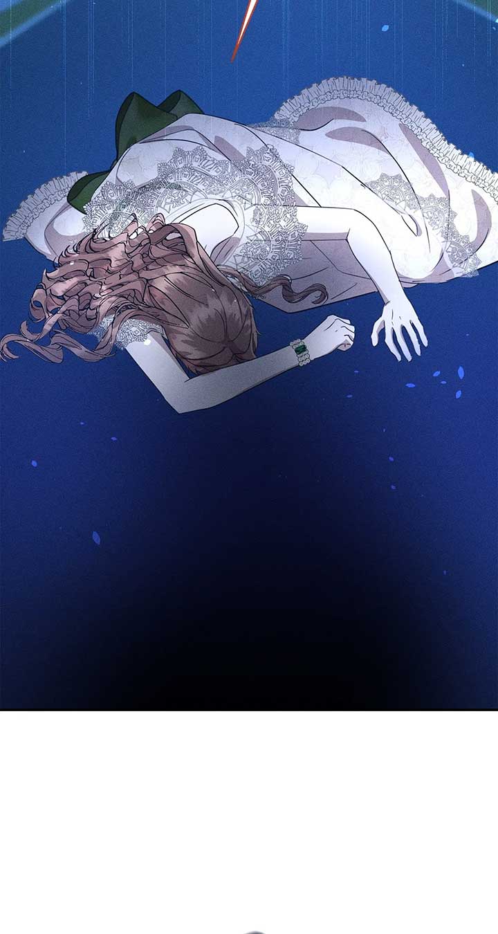 Don’t Be Carelessly Friendly Chapter 45 - Page 82