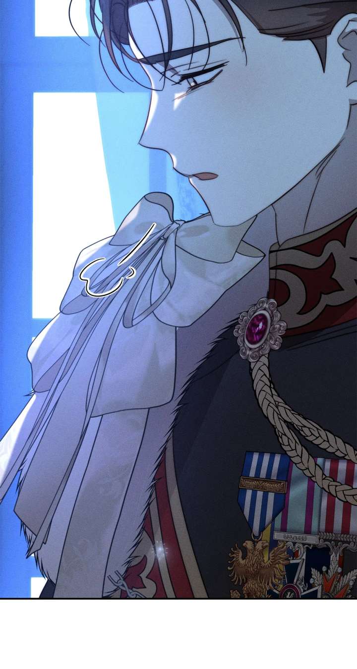 Don’t Be Carelessly Friendly Chapter 46 - Page 97