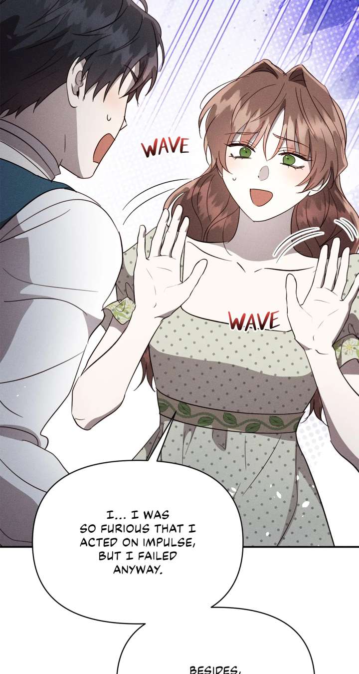 Don’t Be Carelessly Friendly Chapter 47 - Page 17