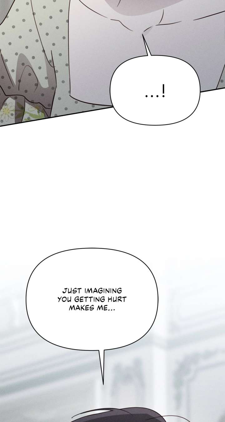 Don’t Be Carelessly Friendly Chapter 47 - Page 25