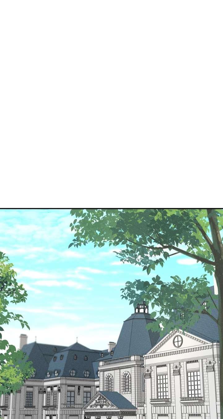 Don’t Be Carelessly Friendly Chapter 48 - Page 1