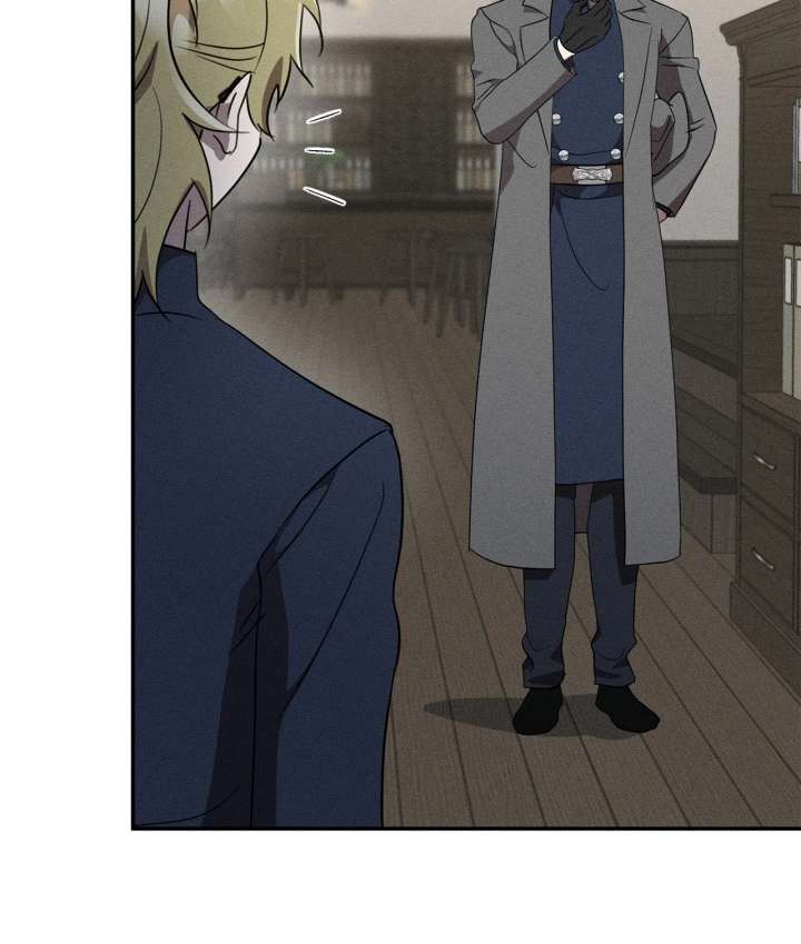 Don’t Be Carelessly Friendly Chapter 48 - Page 49