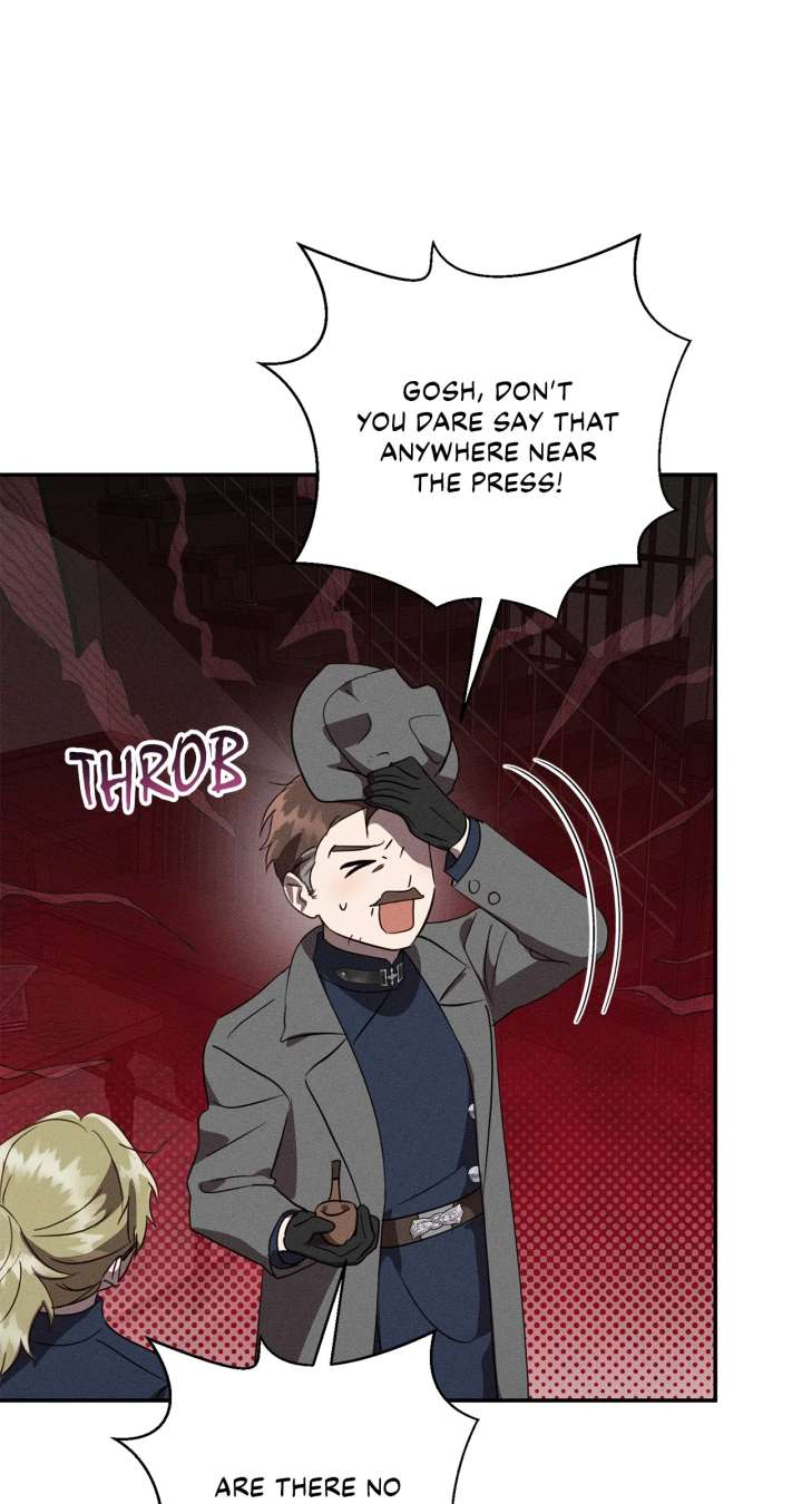 Don’t Be Carelessly Friendly Chapter 48 - Page 58