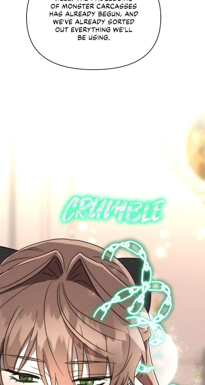 Don’t Be Carelessly Friendly Chapter 49 - Page 87