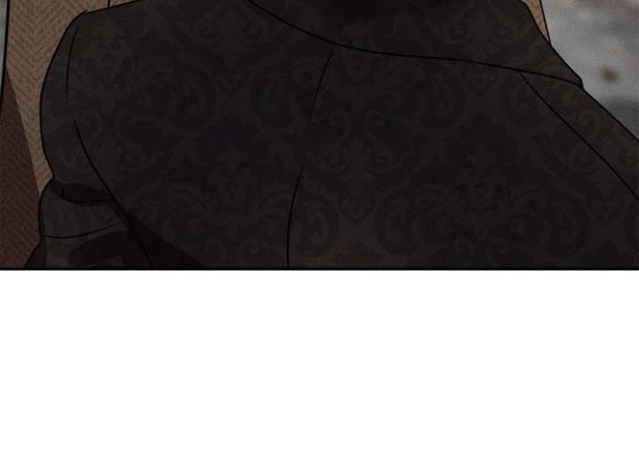 Don’t Be Carelessly Friendly Chapter 50 - Page 83