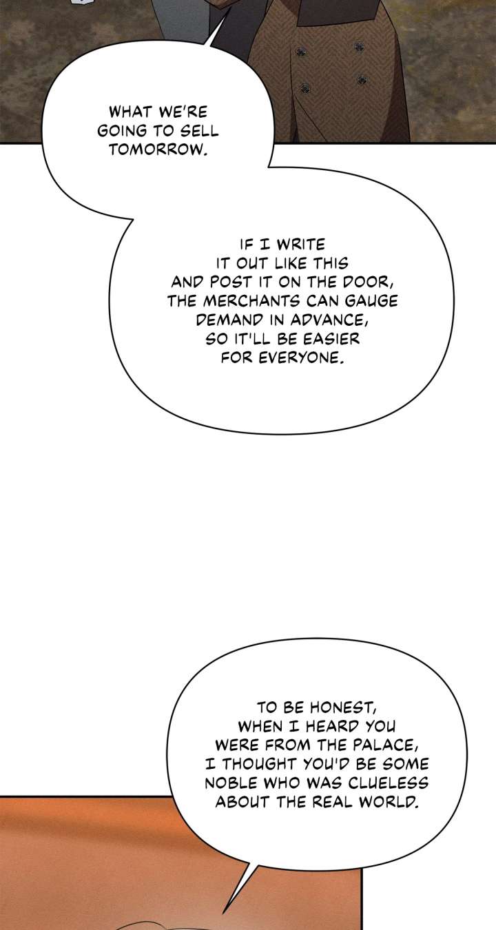 Don’t Be Carelessly Friendly Chapter 51 - Page 31