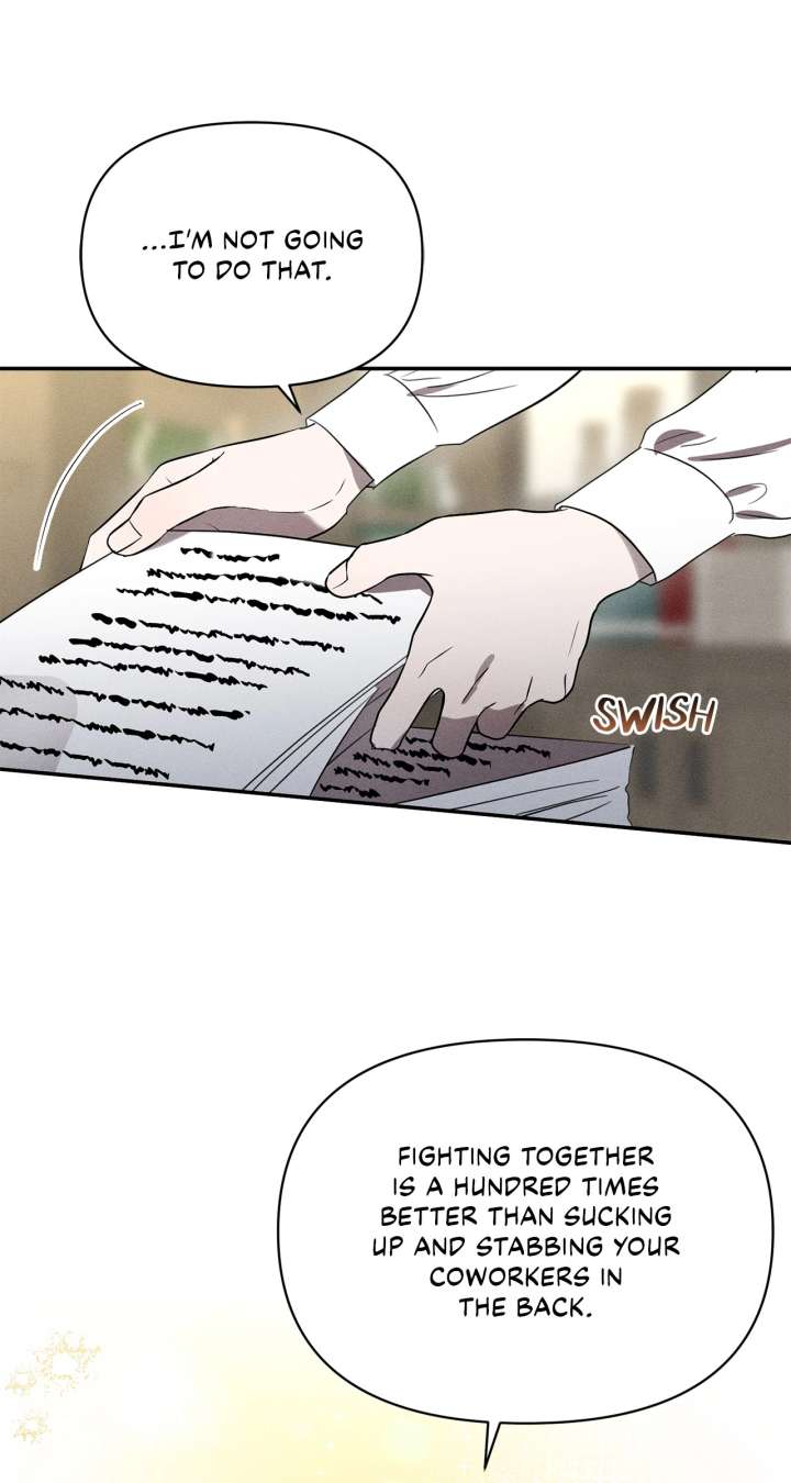 Don’t Be Carelessly Friendly Chapter 52 - Page 57